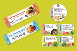 HASORA Organic India