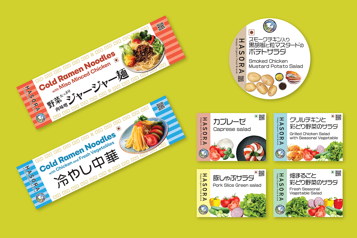 HASORA Organic India